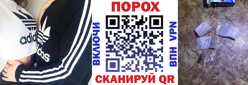 Амфетамин VHQ  блэк спрут маркетплейс  Бобров 