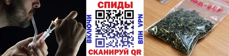 БУТИРАТ оксибутират Бобров