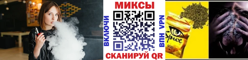Бутират жидкий экстази  купить  сайты  маркетплейс формула  Бобров 