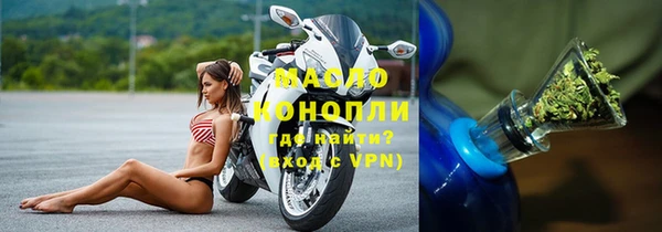 марки nbome Абаза