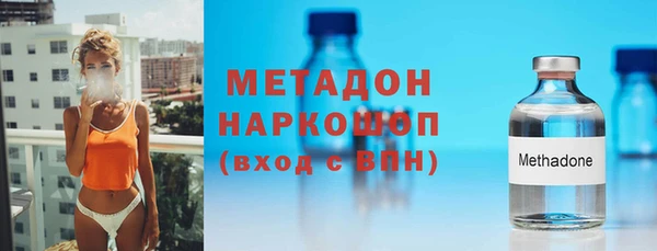 амф Алексин