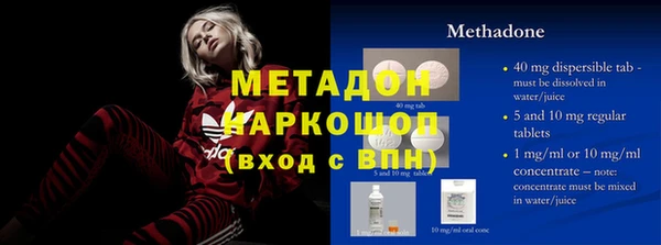 jwh Покров