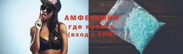 марки nbome Абаза