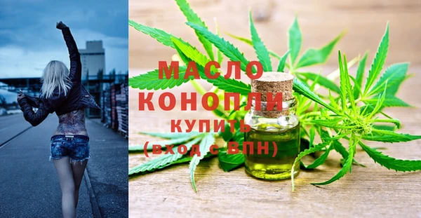марки nbome Абаза