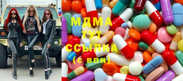 jwh Покров