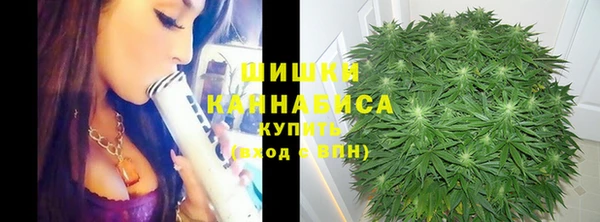 марки nbome Абаза