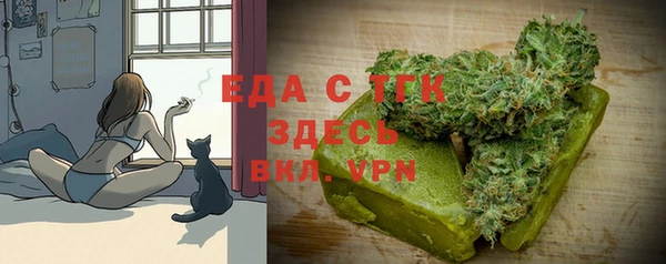 экстази Абинск