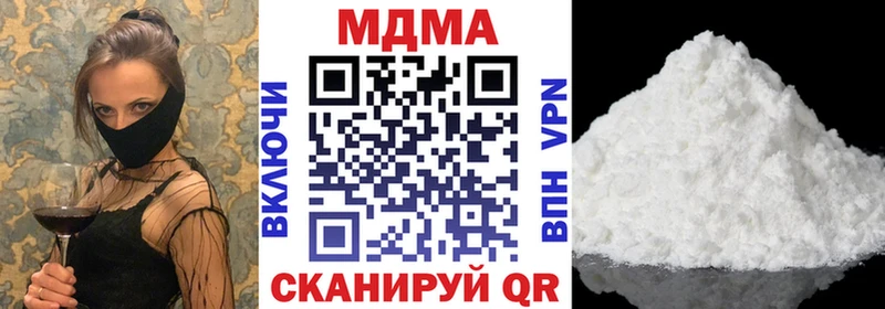 MDMA VHQ  Бобров 