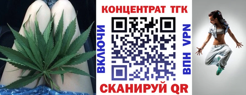 как найти   Бобров  kraken онион  ТГК Wax 